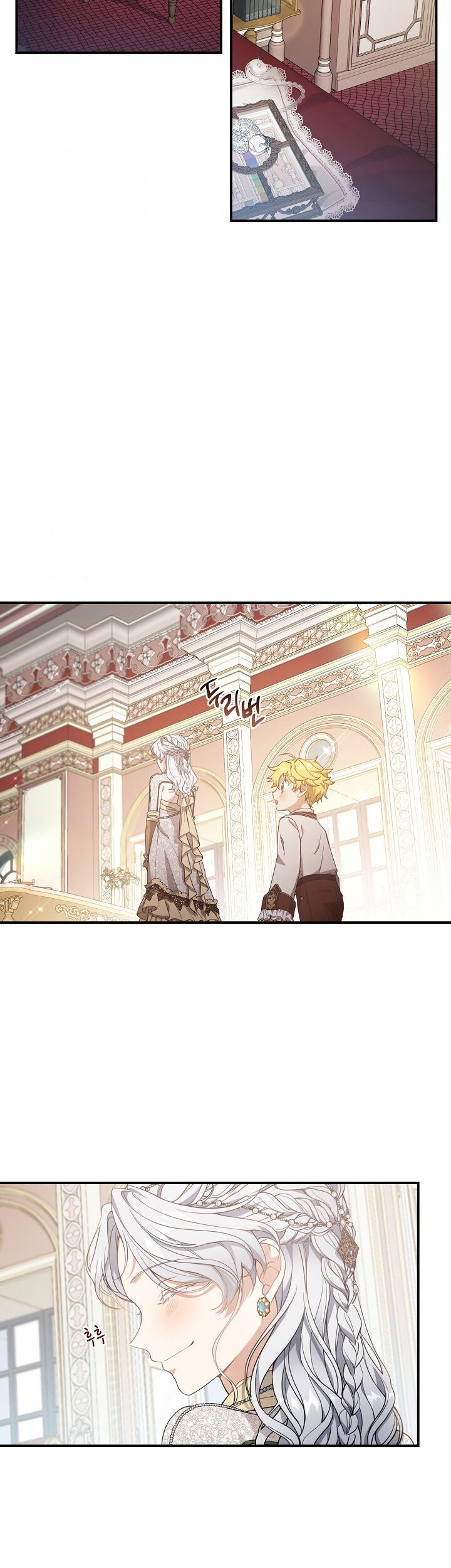 Into the Light, Once Again Chapter 32 Gambar 4