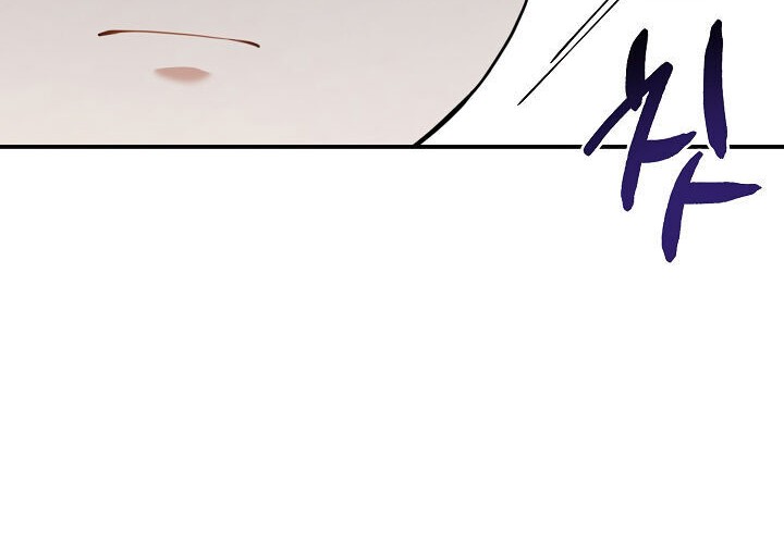 Into the Light, Once Again Chapter 32 Gambar 7