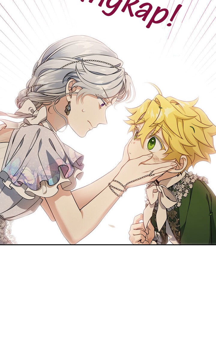 Into the Light, Once Again Chapter 31 Gambar 18