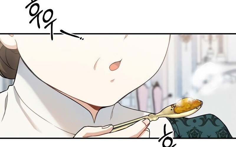 Into the Light, Once Again Chapter 25 Gambar 44