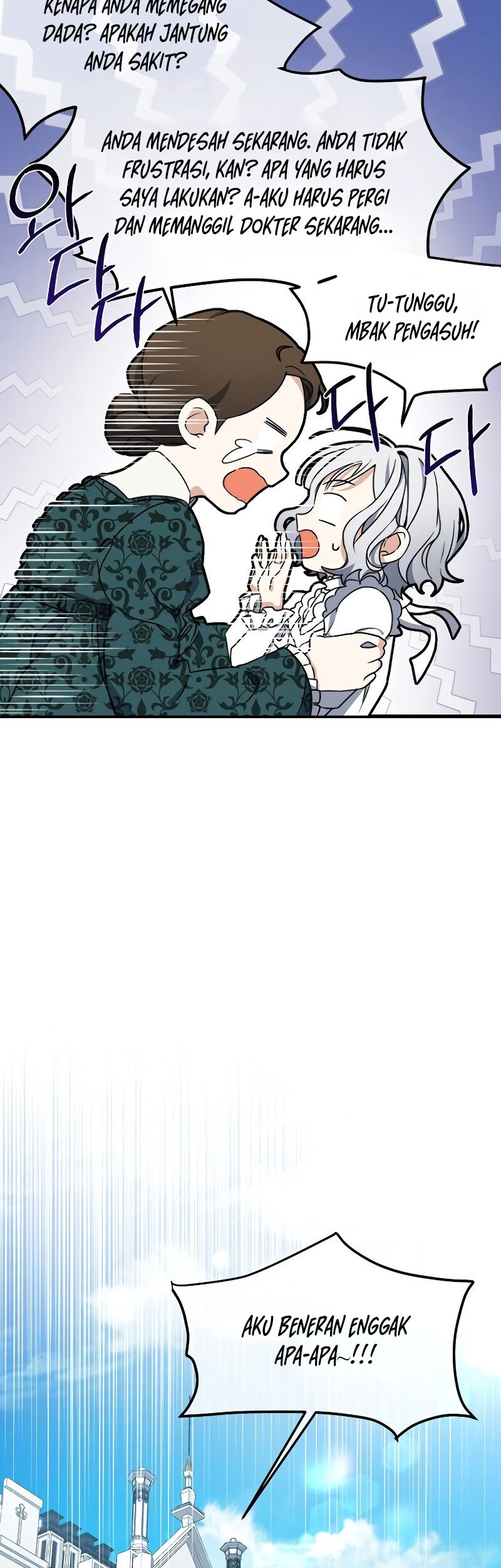 Into the Light, Once Again Chapter 25 Gambar 68