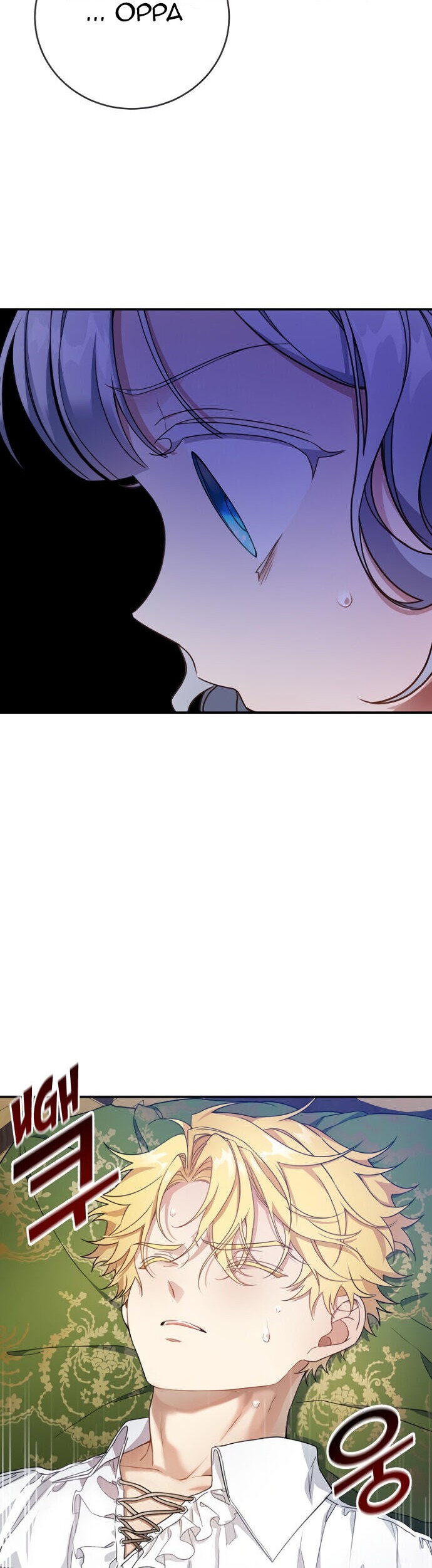 Into the Light, Once Again Chapter 22 Gambar 36