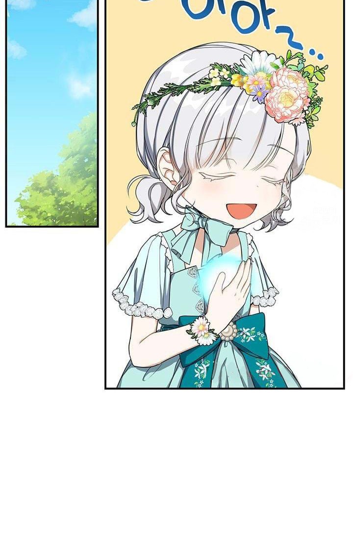 Into the Light, Once Again Chapter 18 Gambar 4