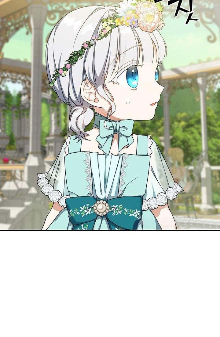 Into the Light, Once Again Chapter 18 Gambar 8