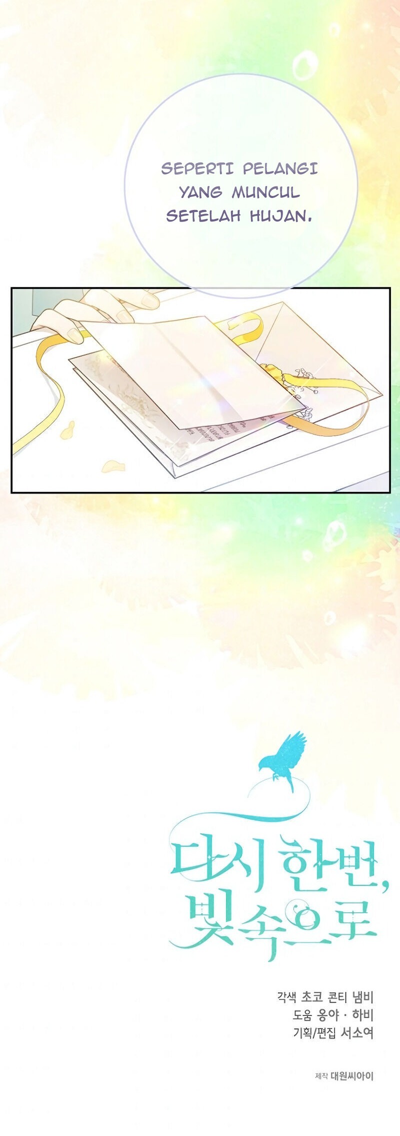 Into the Light, Once Again Chapter 16 Gambar 59