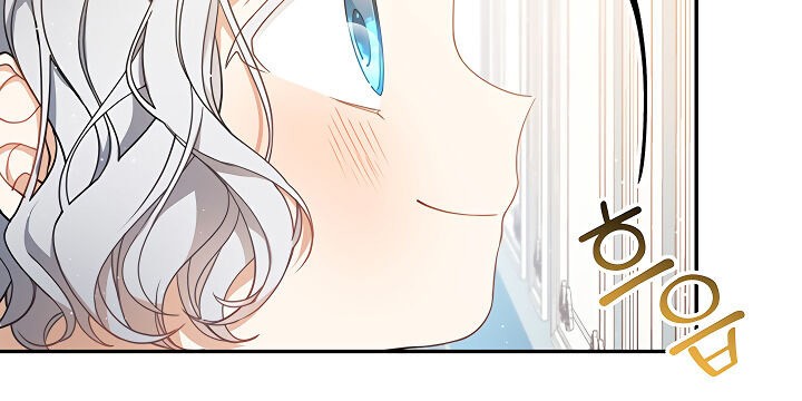 Into the Light, Once Again Chapter 15 Gambar 4