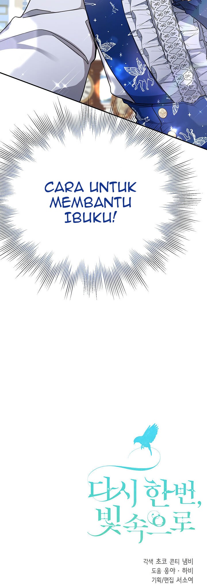 Into the Light, Once Again Chapter 14 Gambar 56