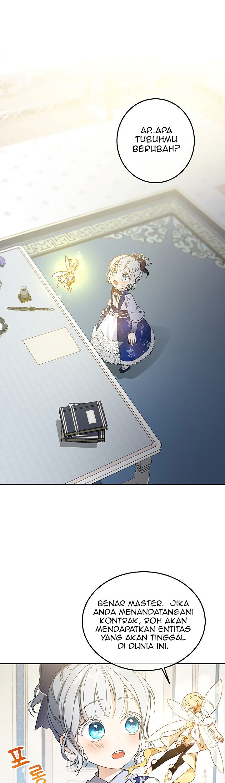 Into the Light, Once Again Chapter 14 Gambar 3