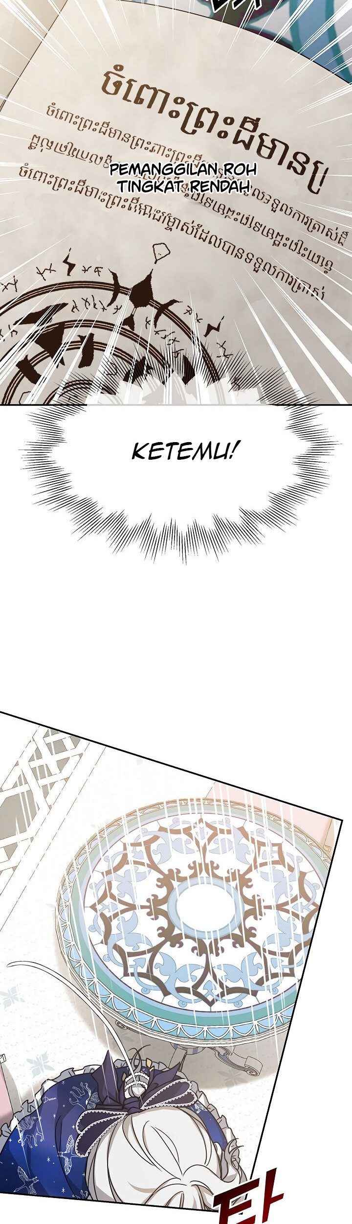 Into the Light, Once Again Chapter 13 Gambar 40