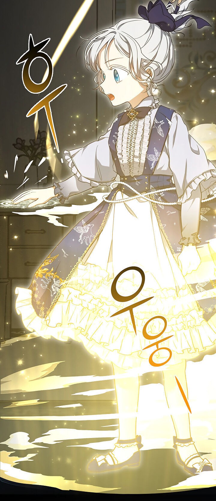 Into the Light, Once Again Chapter 13 Gambar 48