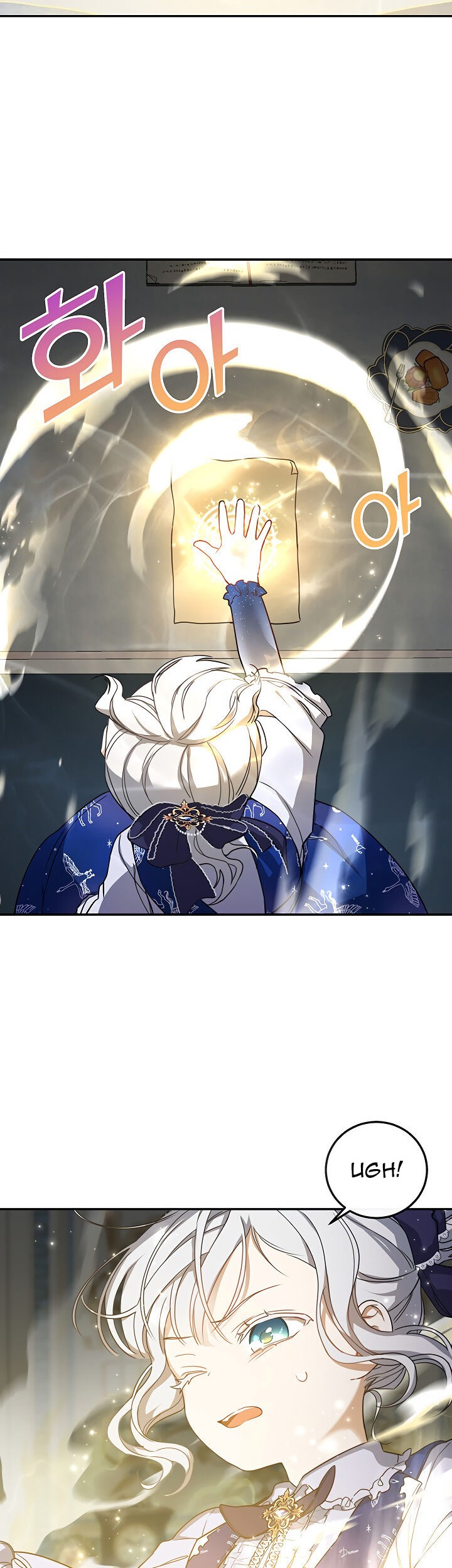 Into the Light, Once Again Chapter 13 Gambar 50