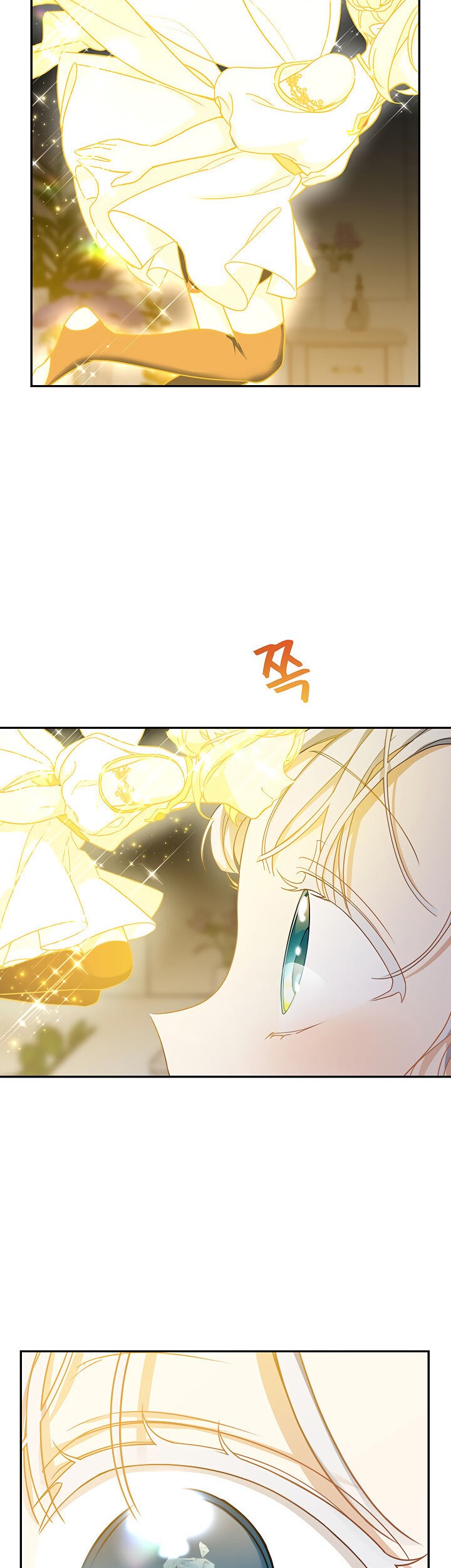 Into the Light, Once Again Chapter 13 Gambar 61