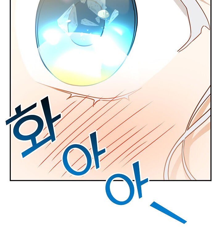 Into the Light, Once Again Chapter 13 Gambar 62