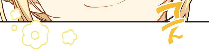 Into the Light, Once Again Chapter 13 Gambar 65