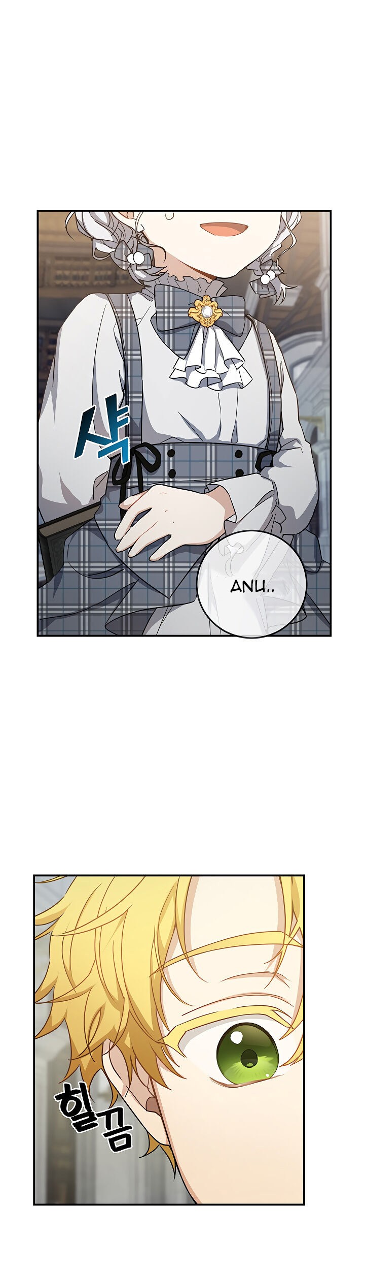 Into the Light, Once Again Chapter 12 Gambar 48