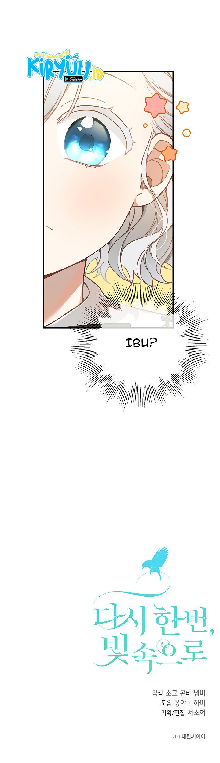 Into the Light, Once Again Chapter 11 Gambar 49