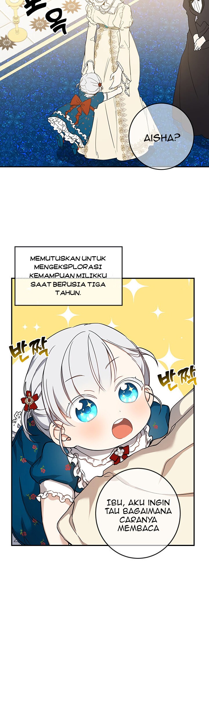 Into the Light, Once Again Chapter 11 Gambar 12