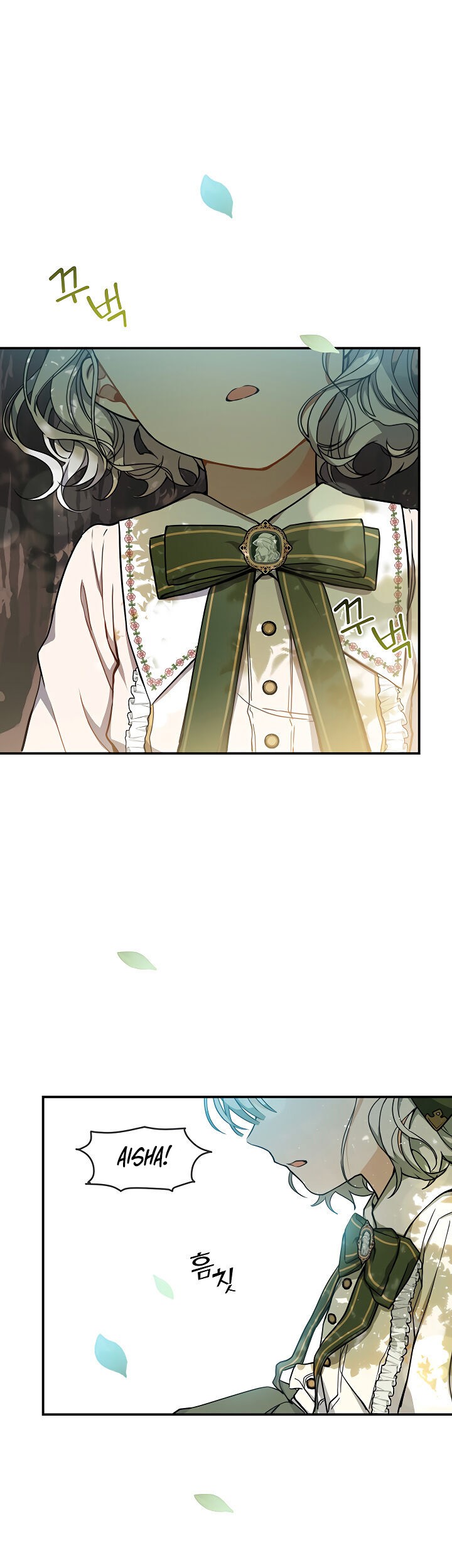 Into the Light, Once Again Chapter 10 Gambar 58