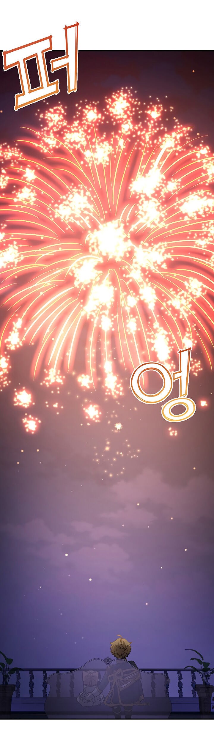 Into the Light, Once Again Chapter 9 Gambar 49