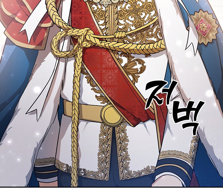 Into the Light, Once Again Chapter 8 Gambar 5