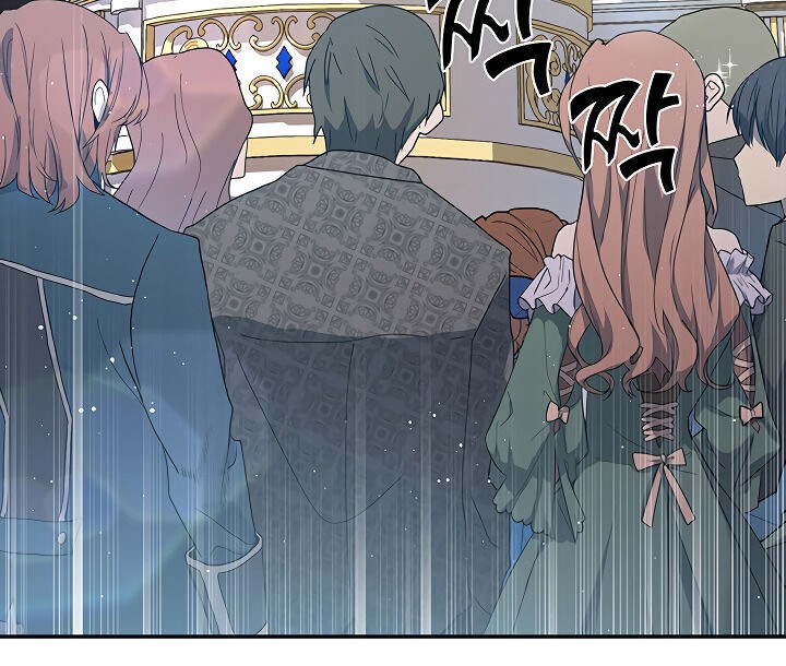 Into the Light, Once Again Chapter 8 Gambar 8