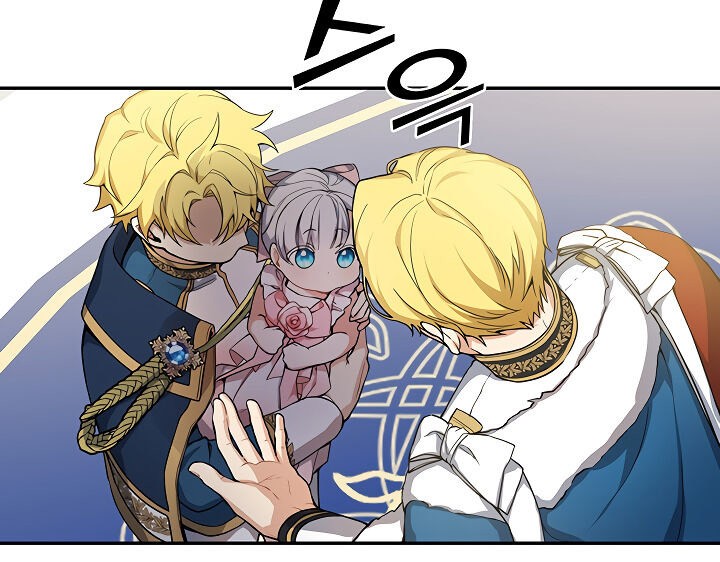 Into the Light, Once Again Chapter 8 Gambar 17