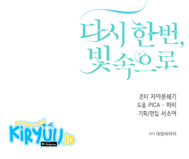 Into the Light, Once Again Chapter 6 Gambar 50