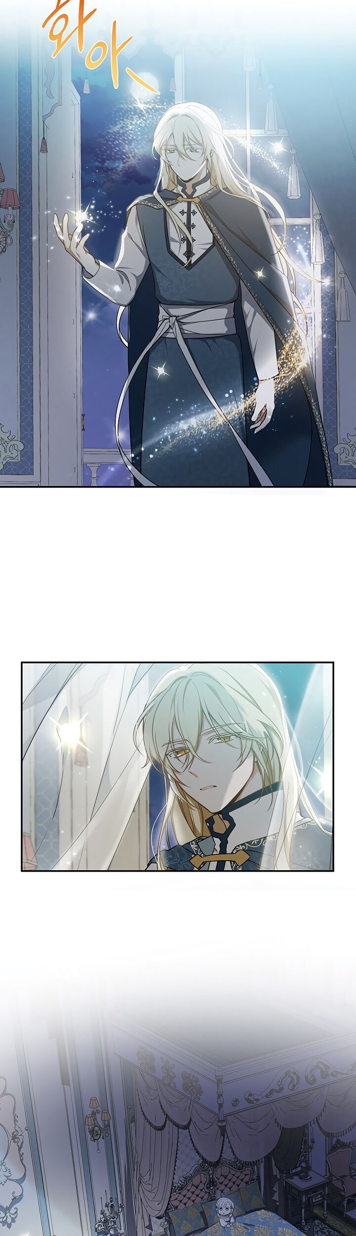 Into the Light, Once Again Chapter 5 Gambar 36