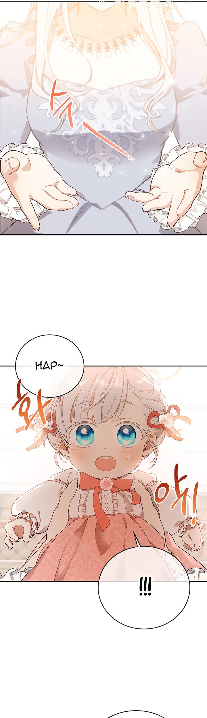 Into the Light, Once Again Chapter 4 Gambar 19
