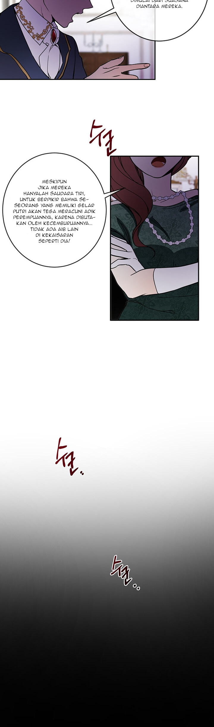 Into the Light, Once Again Chapter 1 Gambar 20