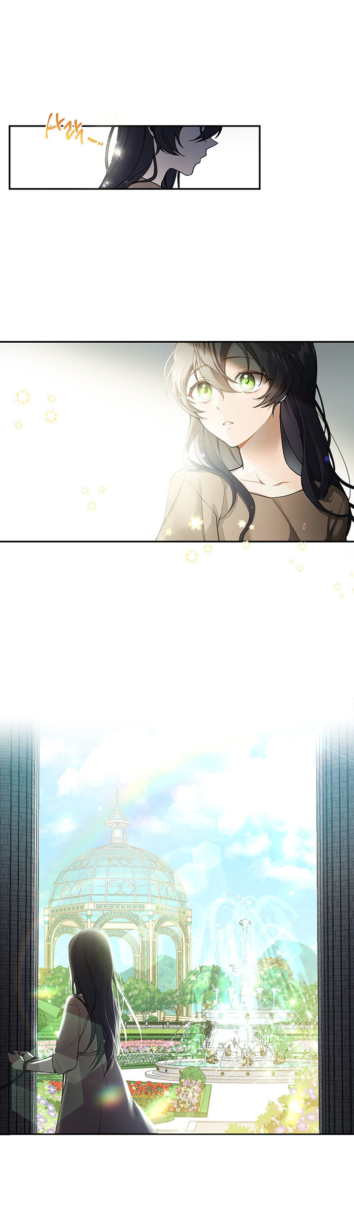 Into the Light, Once Again Chapter 1 Gambar 28