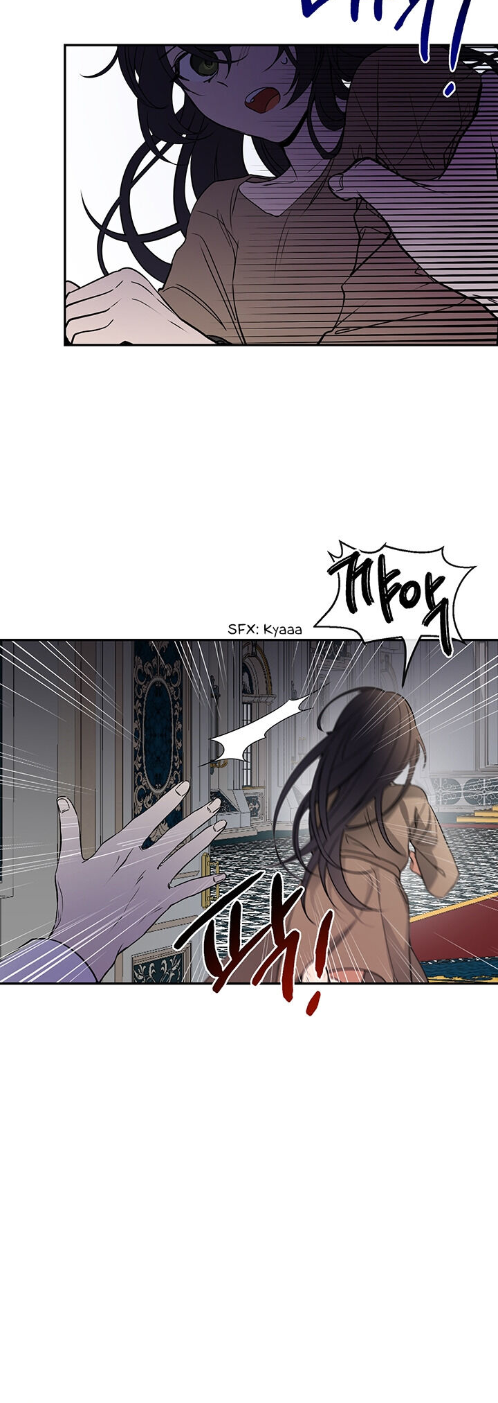 Into the Light, Once Again Chapter 1 Gambar 30