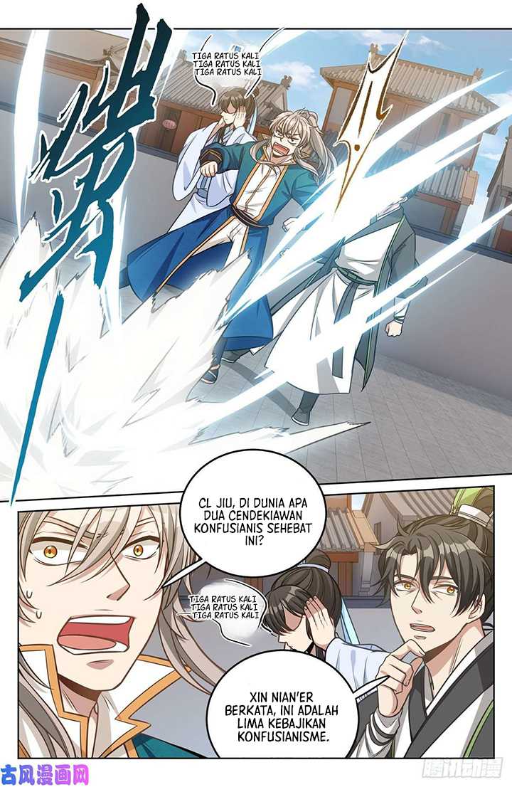 Nightwatcher Chapter 38 Gambar 14