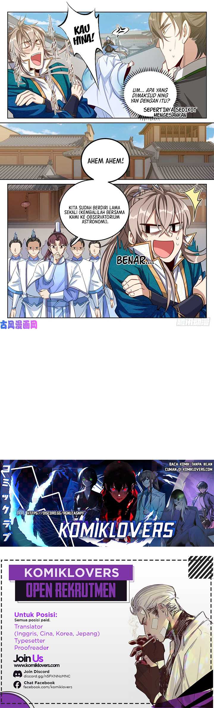 Nightwatcher Chapter 38 Gambar 19