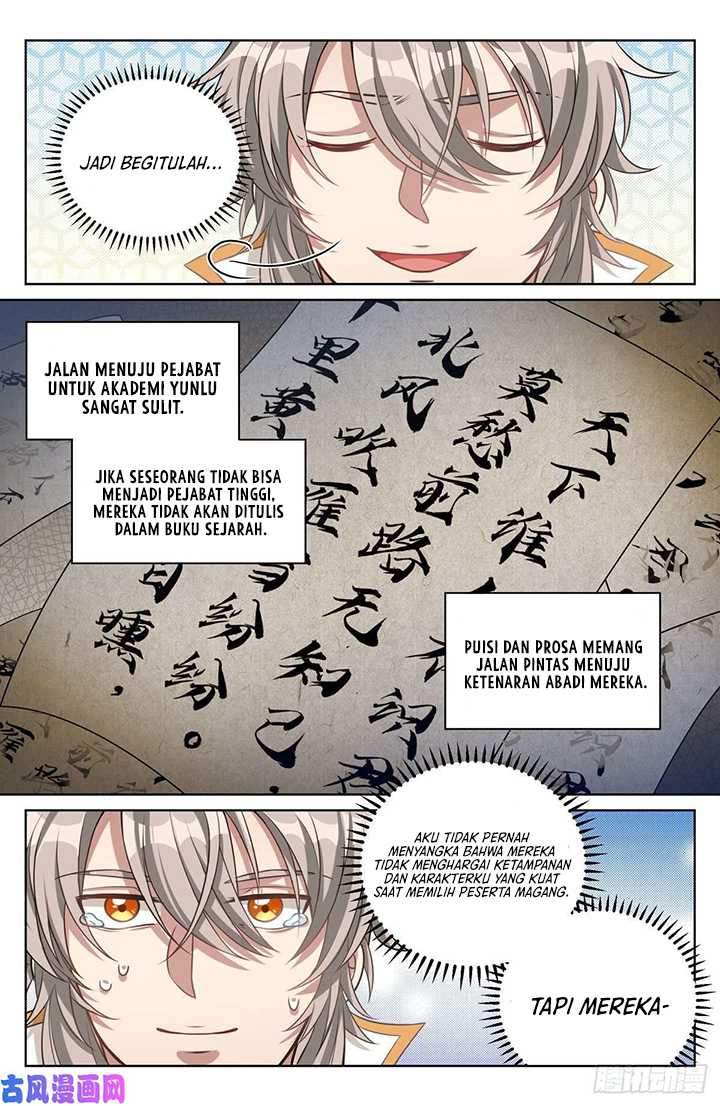 Nightwatcher Chapter 38 Gambar 6