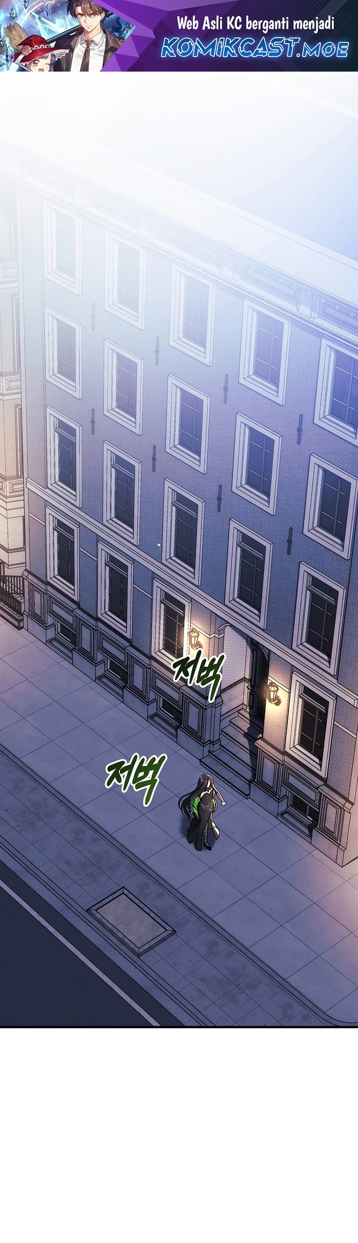Baca My Daughter is the Final Boss Chapter 127 Gambar 2