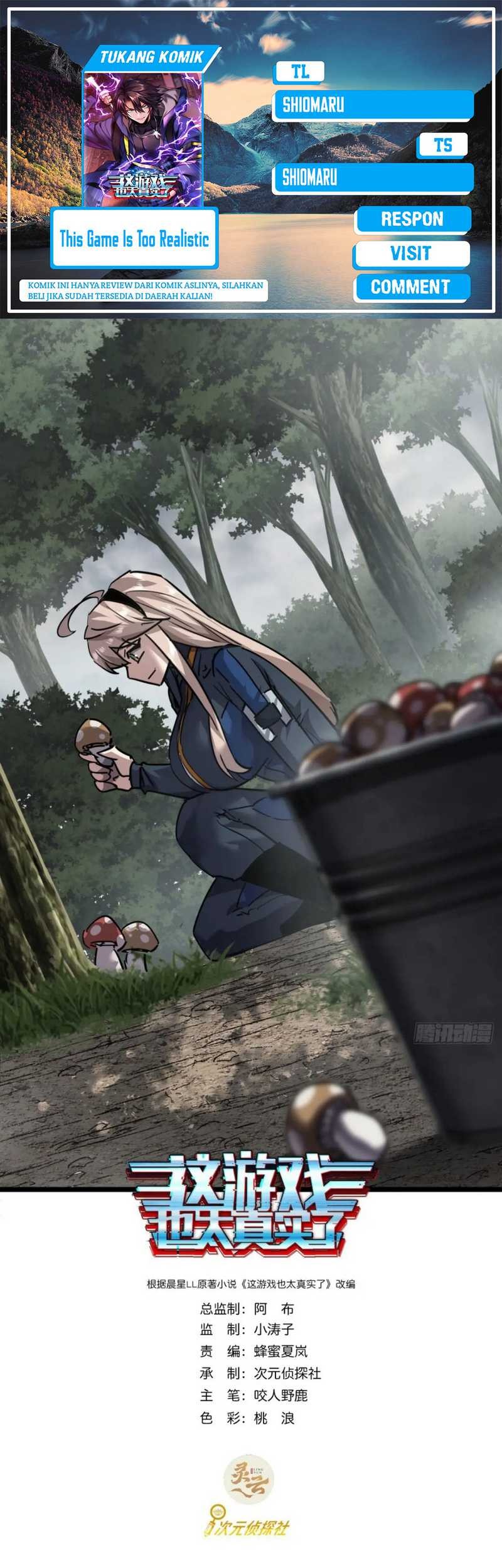 Baca Komik This Game Is Too Realistic Chapter 67 Gambar 1