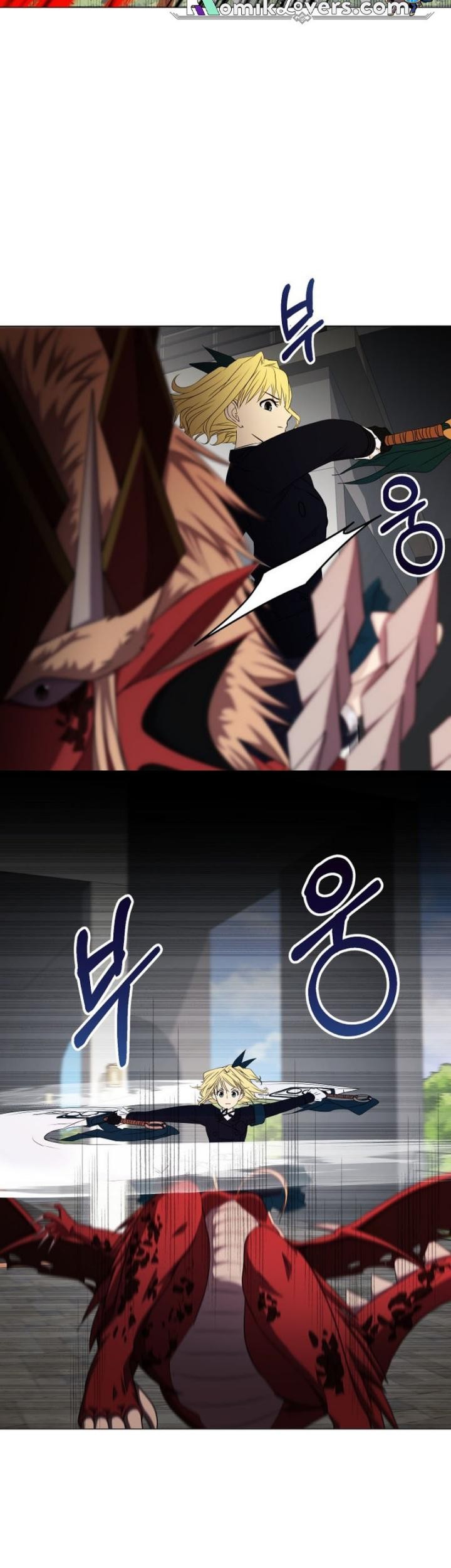 Return of the SSS-Class Demon Lord Chapter 19 Gambar 31