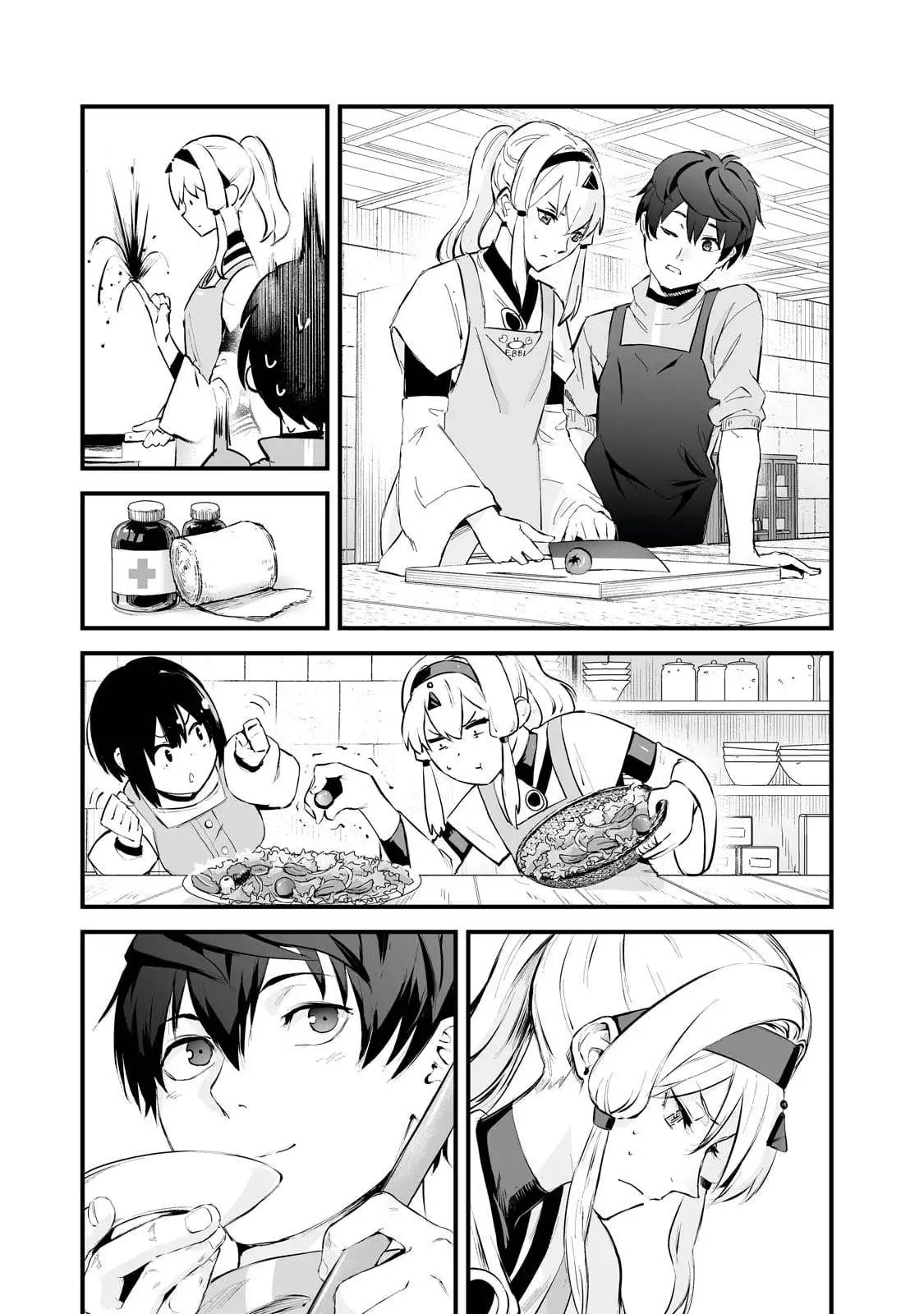 Boushoku-Hi no Ken Chapter 40 Gambar 20