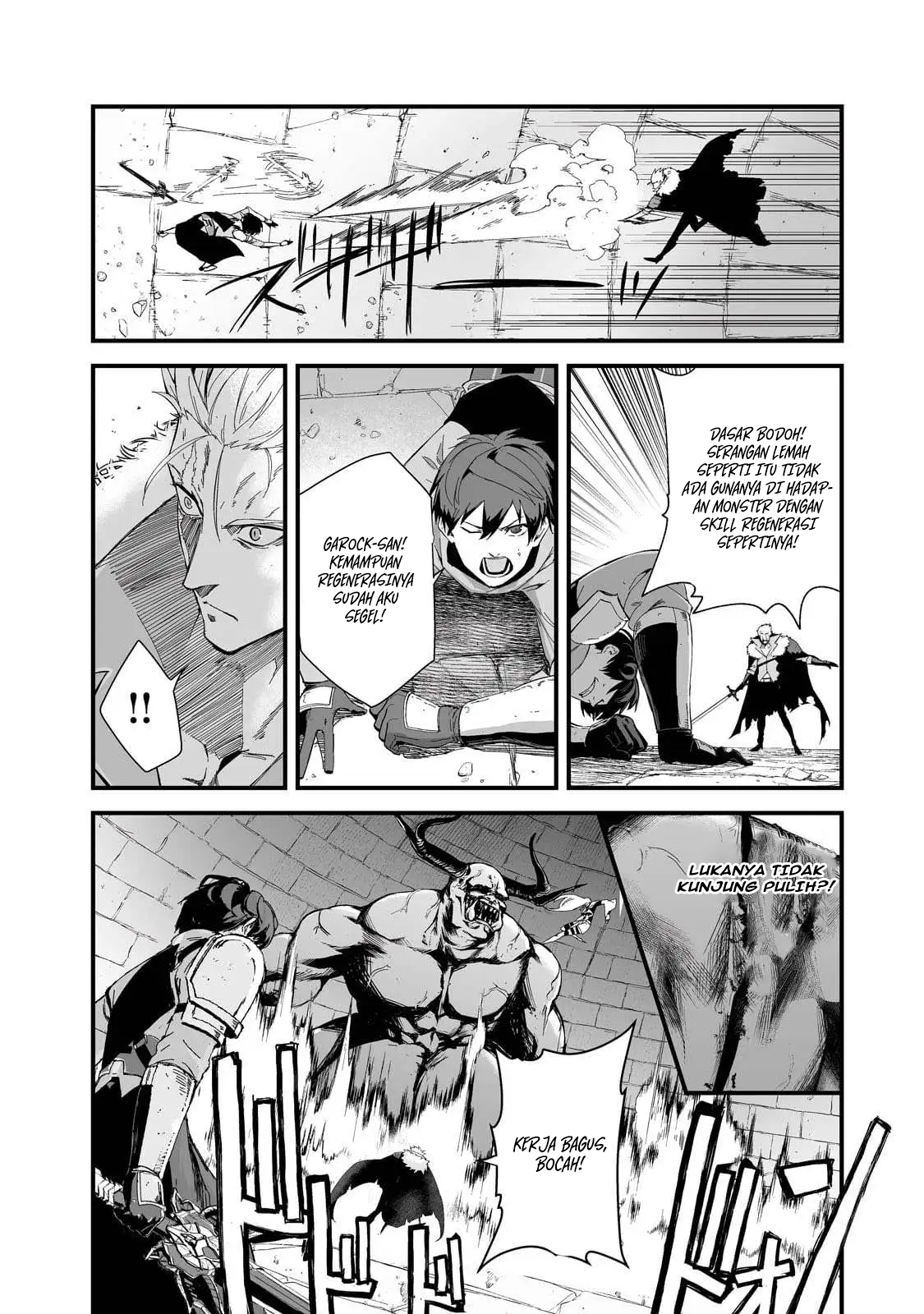 Boushoku-Hi no Ken Chapter 40 Gambar 3