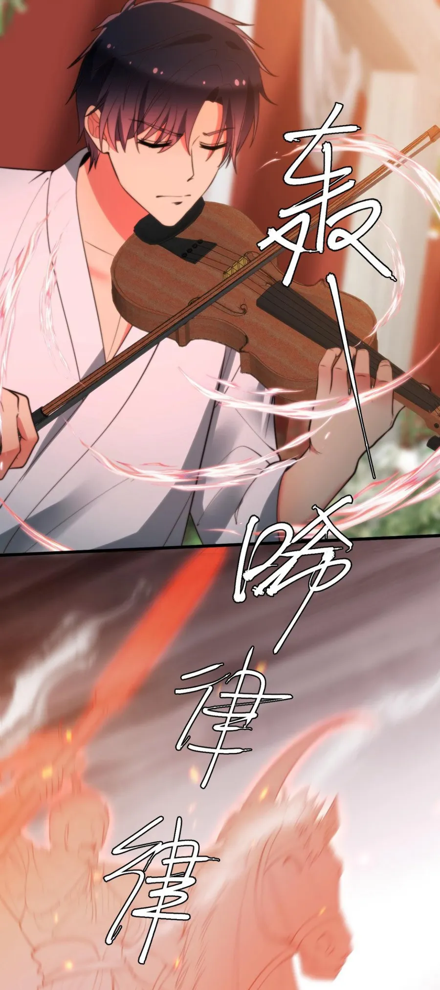 I Have 90 Billion Licking Gold Chapter 268 Gambar 18