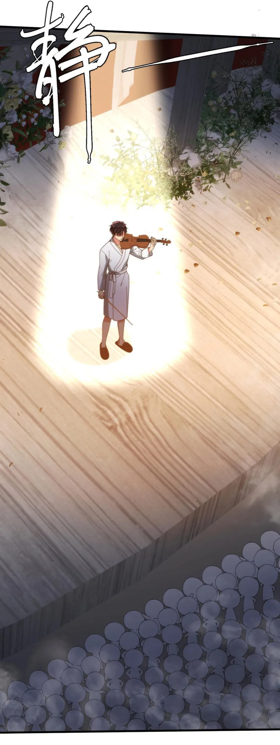 I Have 90 Billion Licking Gold Chapter 268 Gambar 30