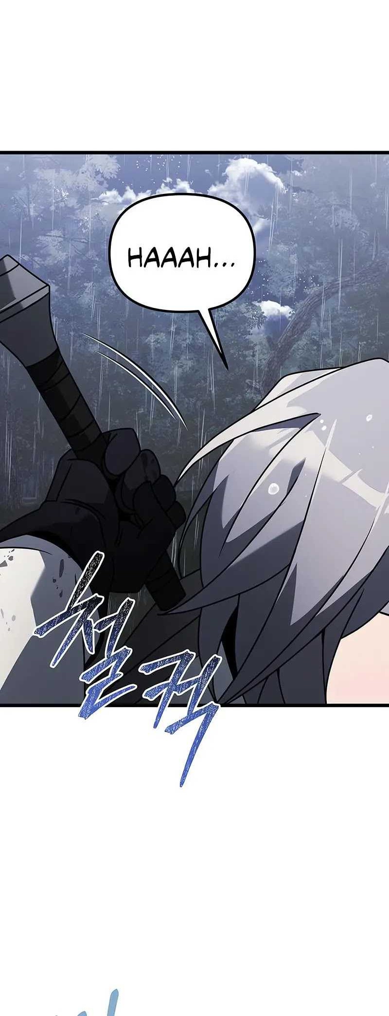 Terminally-Ill Genius Dark Knight Chapter 63 Gambar 57