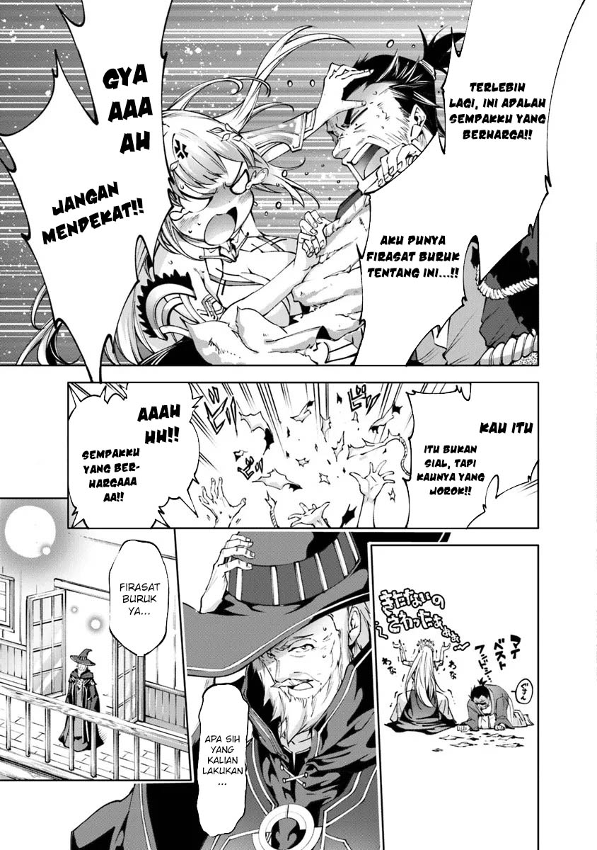 Kamigami ni Sodaterare Shimo no, Saikyou to Naru Chapter 45 Gambar 15