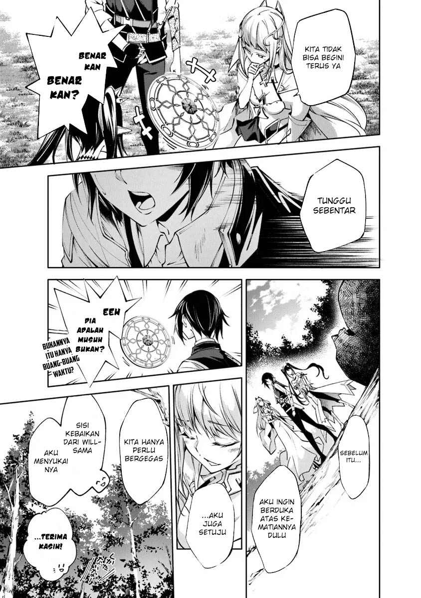 Kamigami ni Sodaterare Shimo no, Saikyou to Naru Chapter 45 Gambar 9