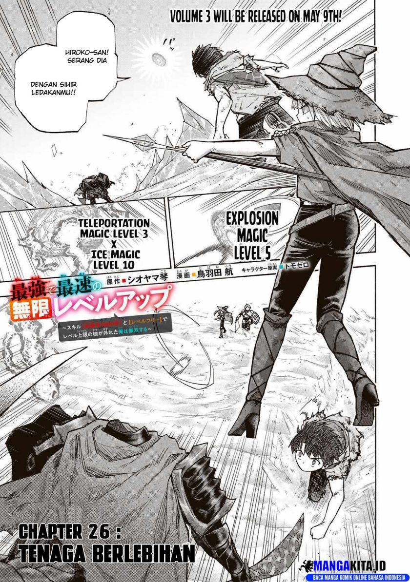 Baca Saikyou de Saisoku no Mugen Level Up Chapter 26 Gambar 2
