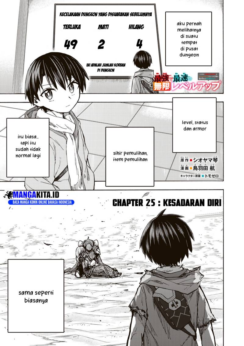 Baca Saikyou de Saisoku no Mugen Level Up Chapter 25 Gambar 2