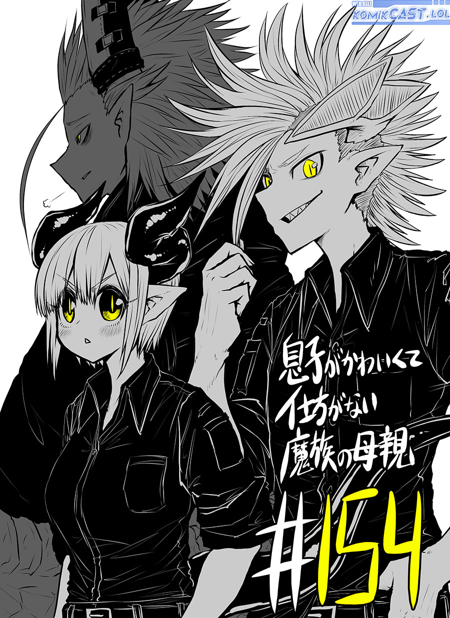 Baca Musuko ga Kawaikute Shikataganai Mazoku no Hahaoya Chapter 154 Gambar 2