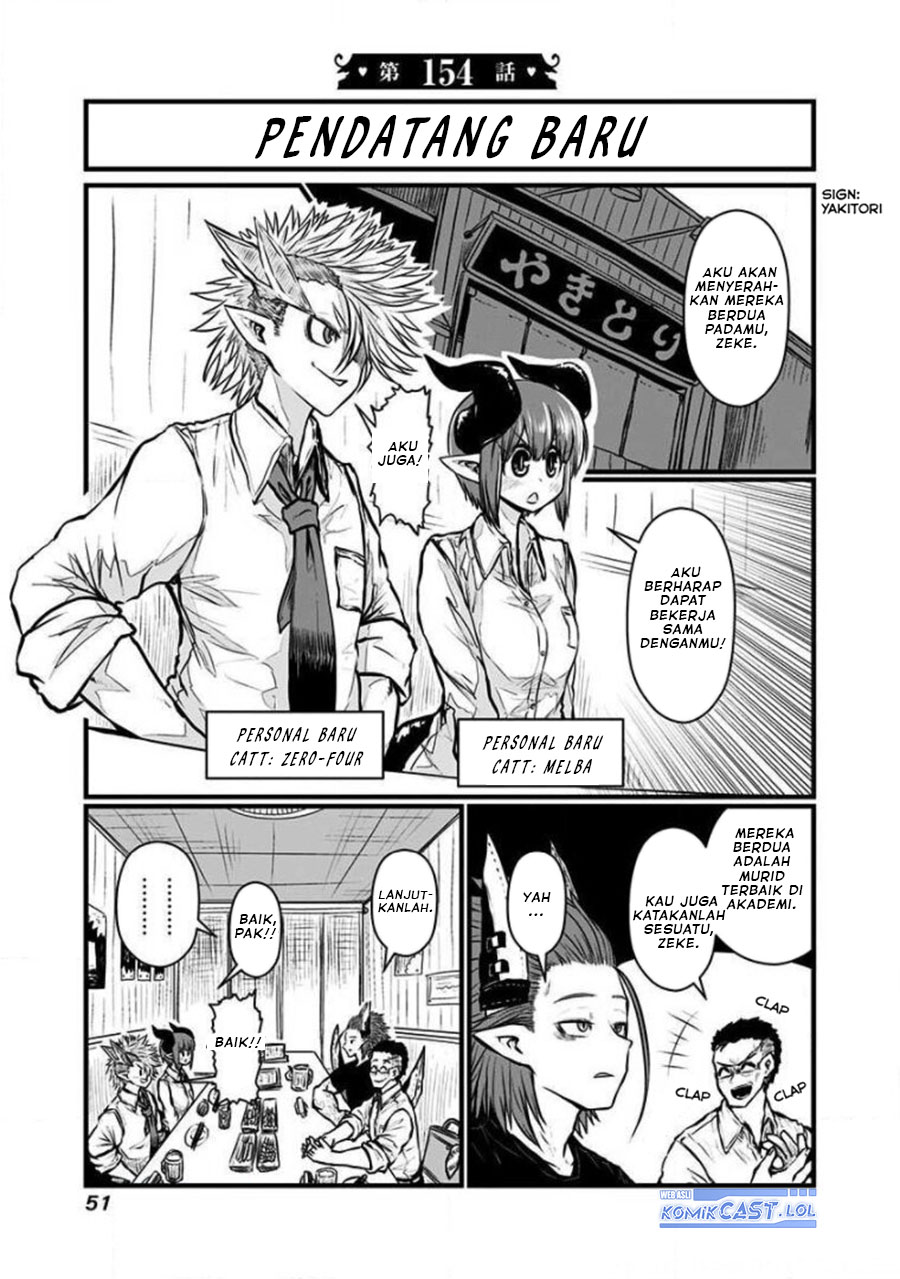 Musuko ga Kawaikute Shikataganai Mazoku no Hahaoya Chapter 154 Gambar 3