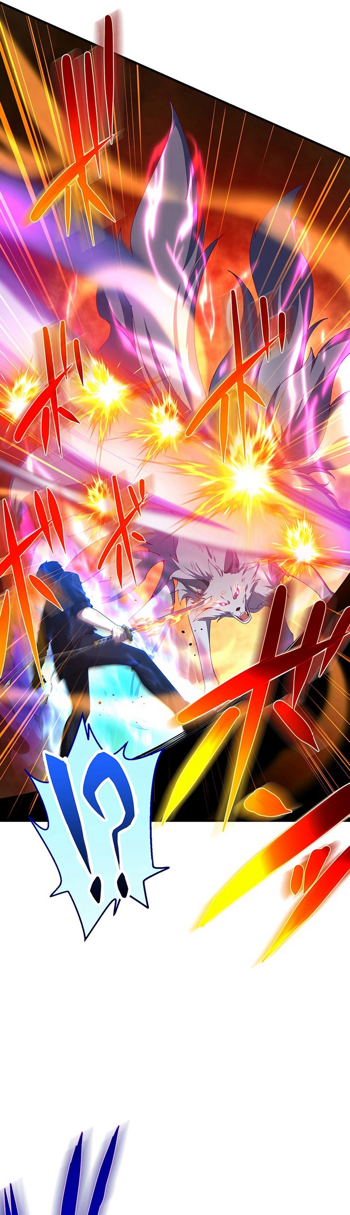 The Godslayer’s Imitator Chapter 26 Gambar 82